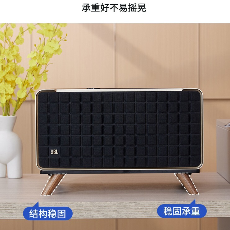 欧特音はJBL a 200 500音楽旧家音響実木デスクトップスピーカーの免震サポートに適しています。|undefined