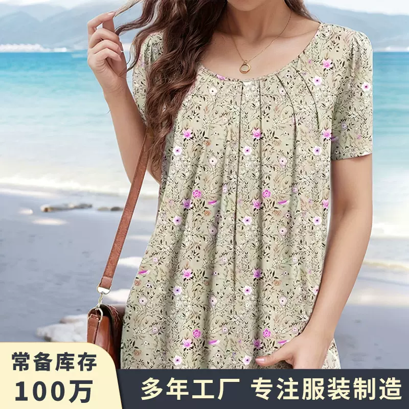 新款欧美跨境亚马逊外贸优雅时尚春夏款碎花印花女装T恤现货批发