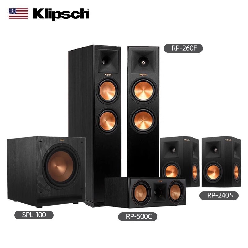 Klipsch/Klipsch Rp-260F Home Theater 5.1 Set Combination Audio System Hifi Floor-Standing Main Speaker