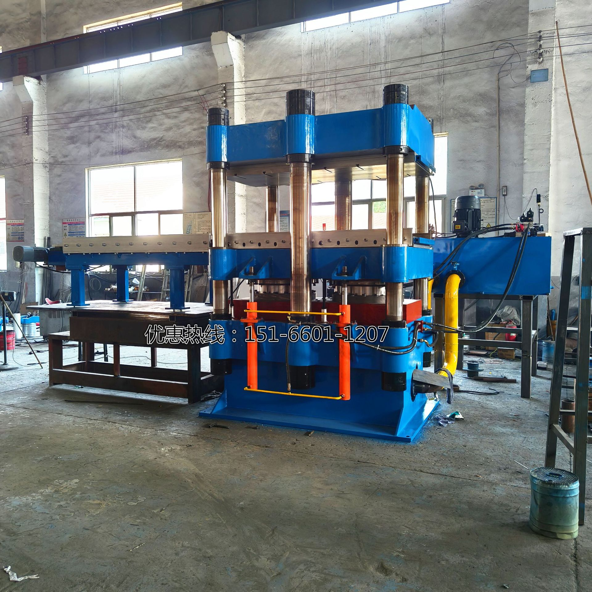 IMG20240603153446_副本