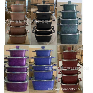 Square pot 10-piece non-stick pan aluminum die-casting pot set horizontal stripe square soup pot