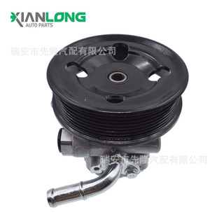 UC2A-32-650A applicable to Ford pickup steering pump booster pump Ford pickup steering booster pump