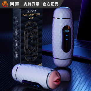 �i�� �p�^Ӌ�����w�C�����ӼӜذl��呟�������ο����Ȥ��Ʒ25/��