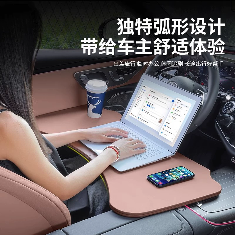 Mercedes-Benz, совместимая складная под ноутбук модификация, декоративные элементы