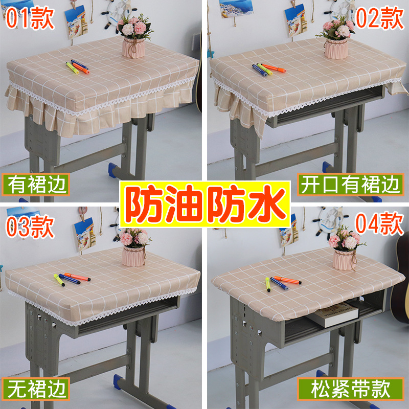 详情图