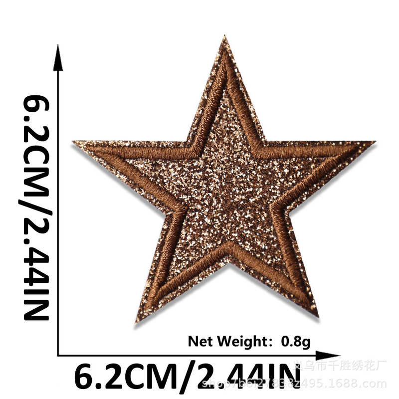新しいグリット五芒星刺繍布ステッカー衣類アクセサリー金粉パッチステッカー子供服バッグ装飾刺繍ステッカー|undefined