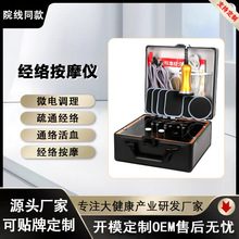 ܌w๦܌wDDS늿B늯늯xĦԺ