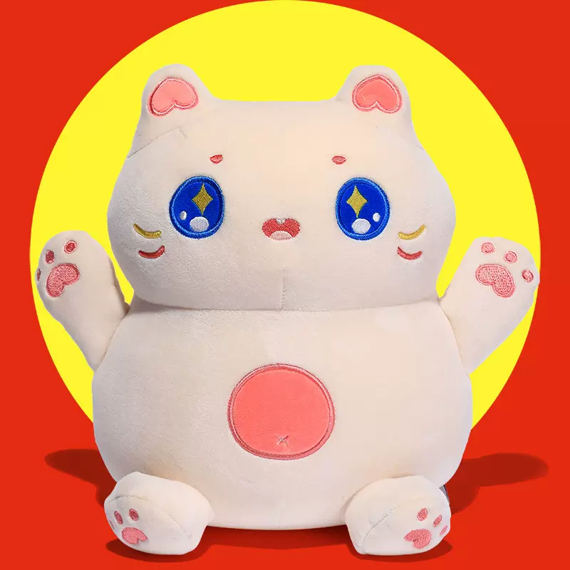 【定制】跳跳猫 变形U型枕 变形玩偶 泡沫粒子 PP棉 记忆棉