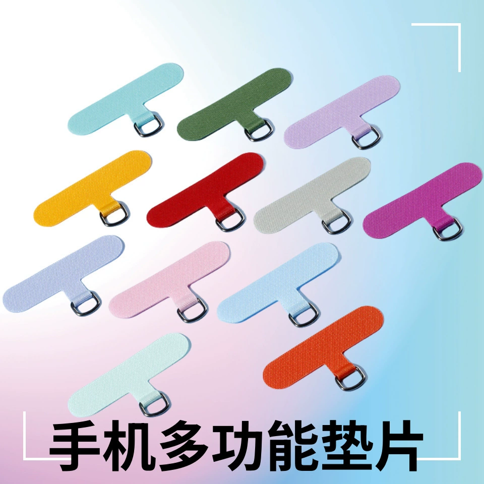 Ins популярный изысканный зажим с фиксированной прокладкой, прочный ремешок для мобильного телефона, крючок для карт, подвеска для мужчин и женщин, рука