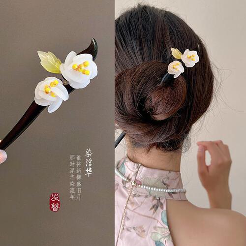 Hairpins for women, ancient style Hanfu headwear, new Chinese-style updos, wooden hairpins, fringed hairpins, step-shaking high-end hairpins