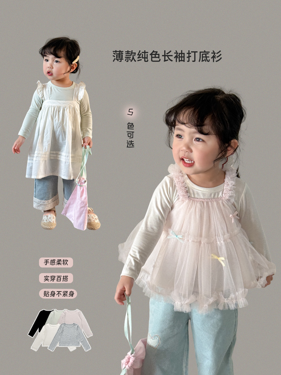 Sugar Pear ropa infantil camiseta camiseta de primavera de niñas 2025 nuevo niño pijama de algodón de clase A ropa de bebé