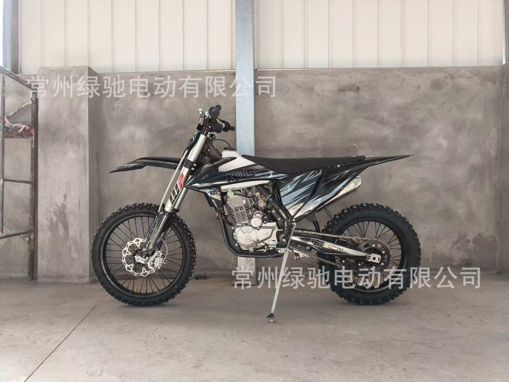 Kews K20Pr300 Air-Cooled Four-Stroke Engine Racing Motorcycle Kews High-Performance Off-Road Motorcycle