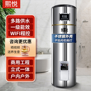 ����Yϵ���P���ʽ늟�ˮ��60L~1000L�������������ù��܏S�Ҷ���