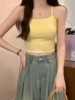 Goose yellow