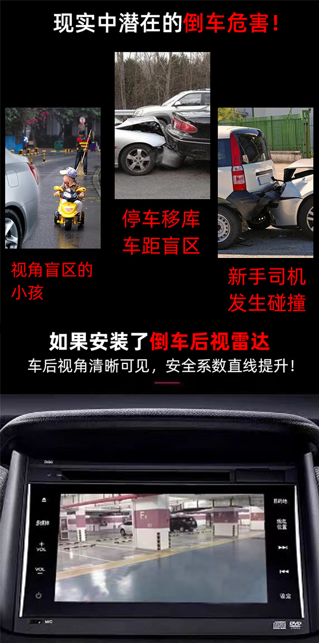 Ahd Reversing Camera 1080P Android Large Screen Car Waterproof Rear Camera Streaming Media Rearview Mirror