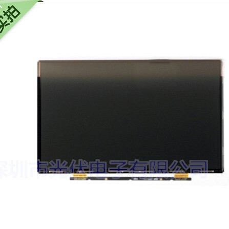 For Apple Macbook air A1466 A1369 LCD screen A1465 inner screen