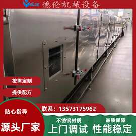 出口东欧国家方便面机械 蒸汽型圆形面块方便面生产线方便面机器