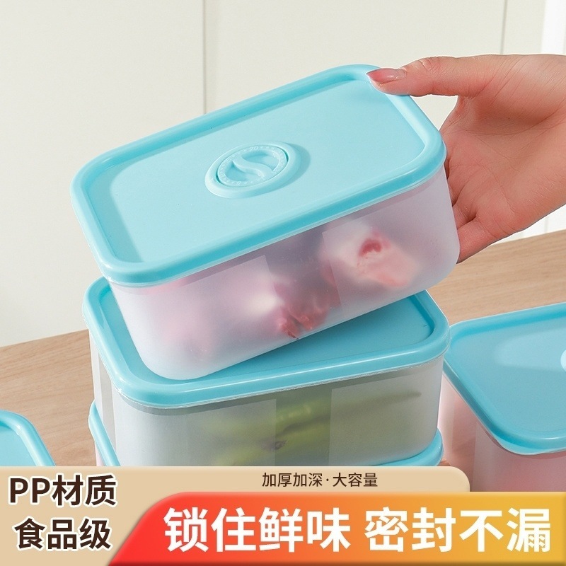 Caja de almacenamiento de alimentos de grado PP portátil caja de congelación de sellado de alimentos puede ser caja de almacenamiento de refrigerador transparente para microondas