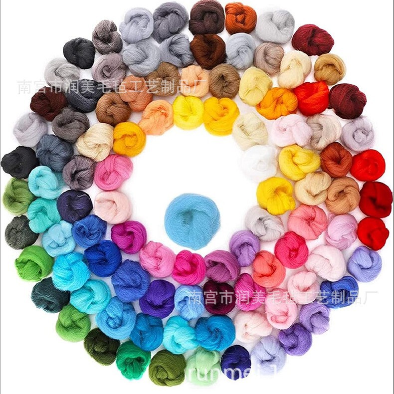 Short Fiber Custom 70s Blended Australian Wool Ball Felt Ball Stamping Material Bag Tool Needle Felt Wool Strip