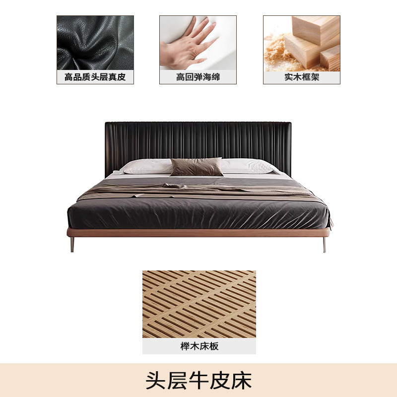 Conchas de cuero de lujo ligero, estilo antiguo, dormitorio principal minimalista, cama doble simple, cama doble de fresno, cama negra