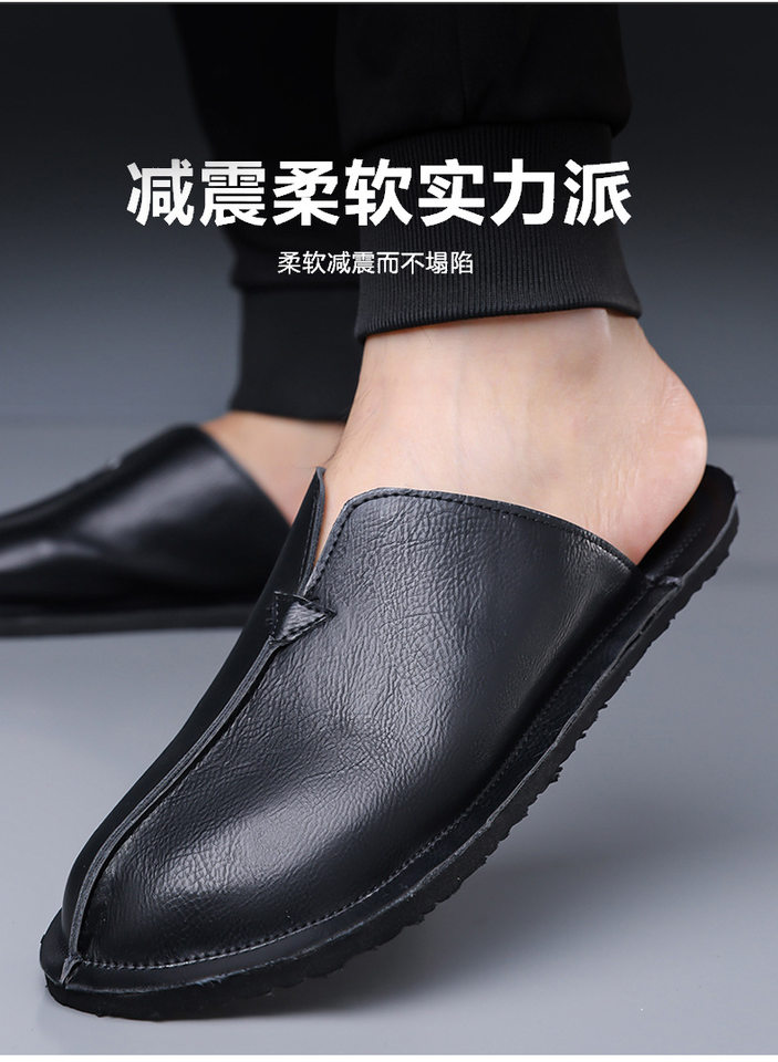 Dép lê nam cỡ lớn bít mũi phong cách retro dễ phối đồ, đế bằng thoáng khí — Màu nâu, màu đen chi tiết 8