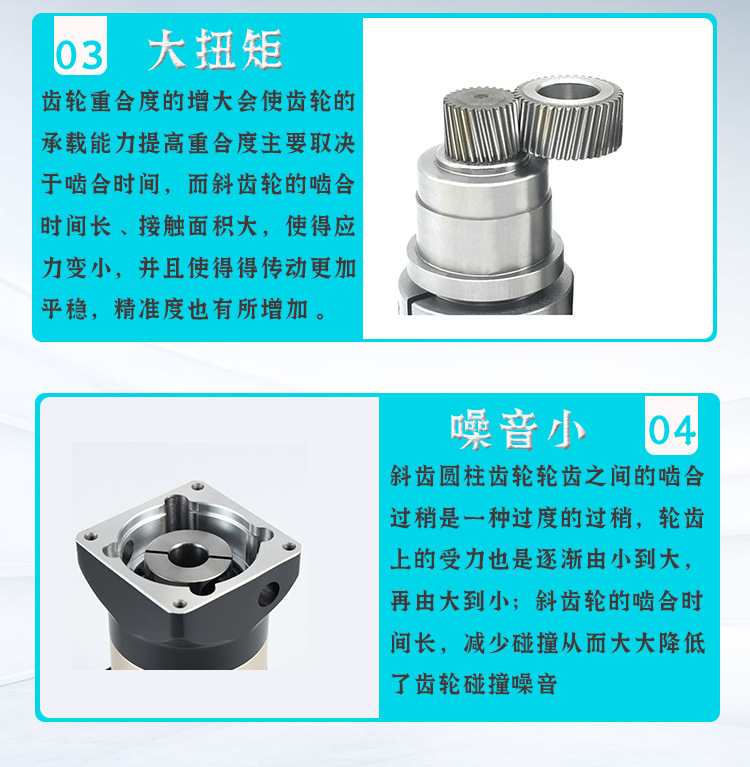 PL新详情 (10).jpg