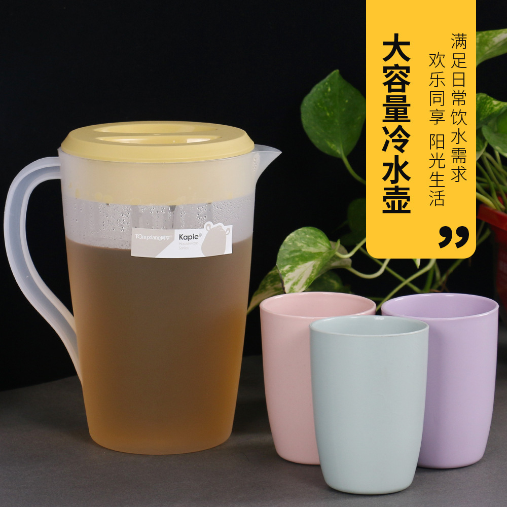 Capacious plastic teapot for home use, wholesale