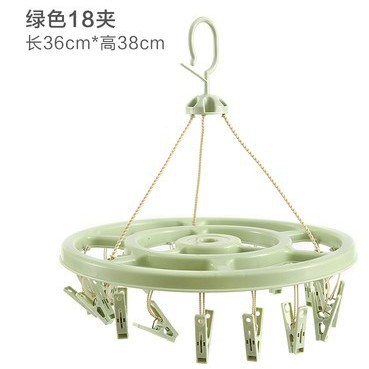 Engrosado 32-clip multi-clip de ropa clip rack de secado percha multifuncional Hotel percha de plástico calcetines de secado domésticos