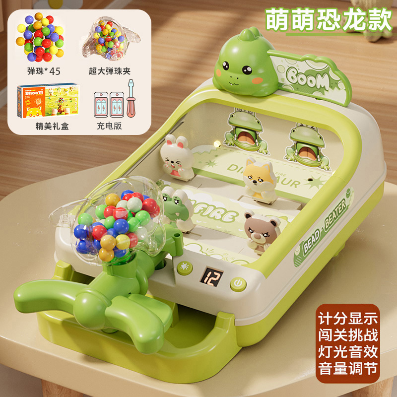 Juego de canicas para niños juego de mesa rompecabezas entrenamiento interactivo regalos para vacaciones