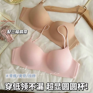 细肩带内衣女加厚小胸聚拢显大隐形无痕纯欲风低领文胸罩小胸聚拢