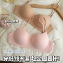 隐形低领加厚无痕肩带