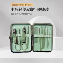 ��ӡLOGO���������޼�10�����p�����б�y�������Sָ���Q���b�YƷ