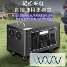 �����F�220V�����Ƅ��Դ�[��¶�I���{�Α�����ݼ���ֱ��