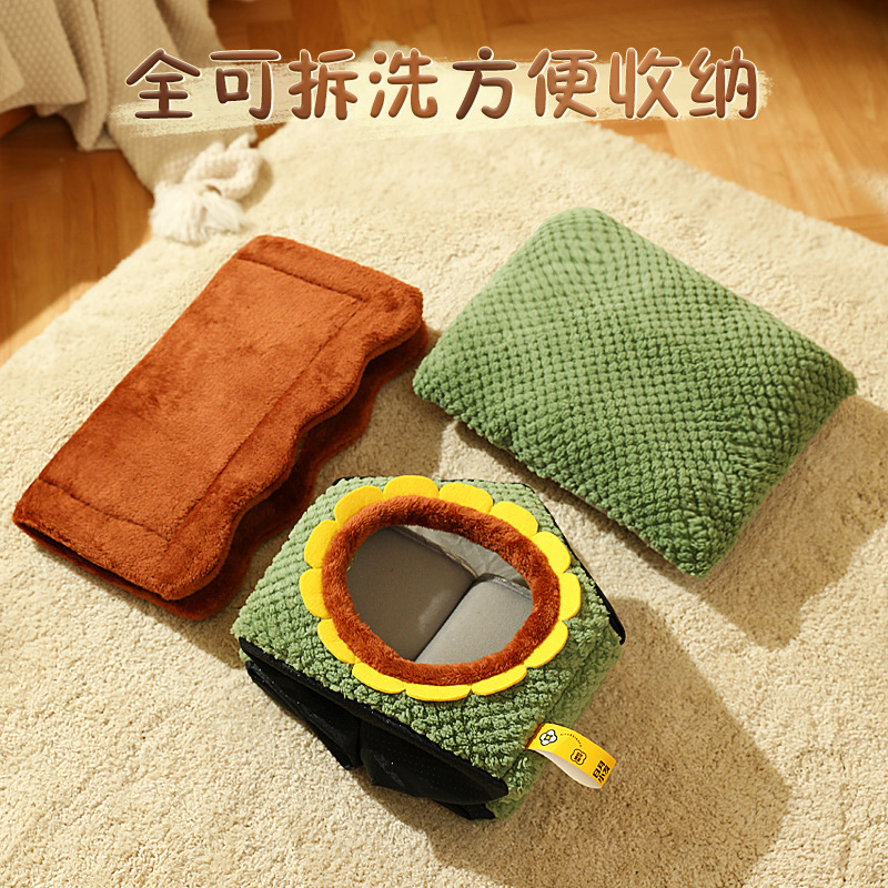 Nuevo Otoño e Invierno perrera cálido nido de animales de dibujos animados semi-cerrado nido de mascotas extraíble y lavable gato nido suministros para mascotas