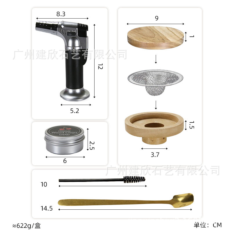 Amazon fabricante de humo traje cóctel fabricante de humo de madera de goma cubierta de humo de haya caja de color de bandeja de humo traje