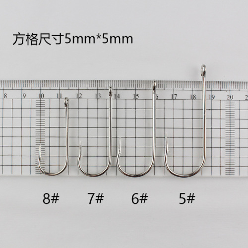 Long handle fishhook bulk tube with eyelets and barbs long straight handle sea fishing hook bass blackfish pomfret fishing hook