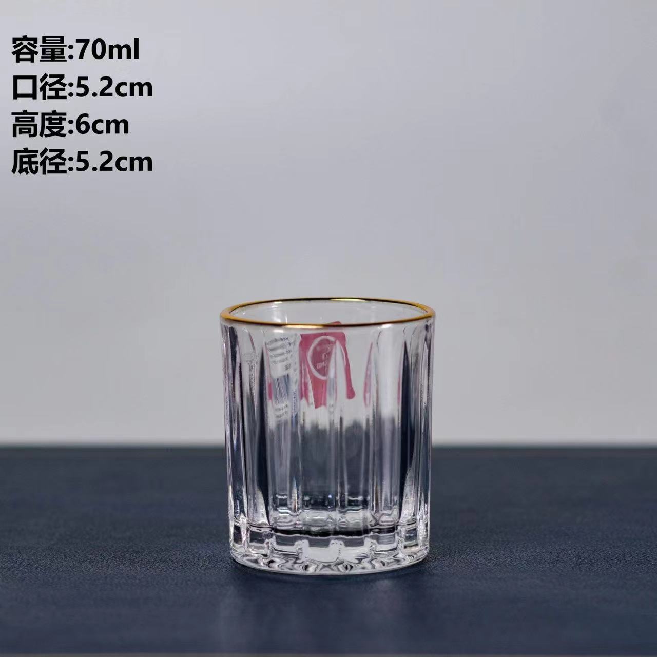 Vaso de vino grabado con patrón de diamante Vaso de vidrio Vaso de vino Vaso de sake Vaso de vino blanco Vaso de un bocado Vaso de vino pequeño 70ml al por mayor