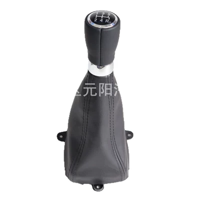 handball dust cover handle head | Cab and accessories