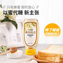 �ŷ������伃����Ȼ�󻱷���120g/�������b����y��