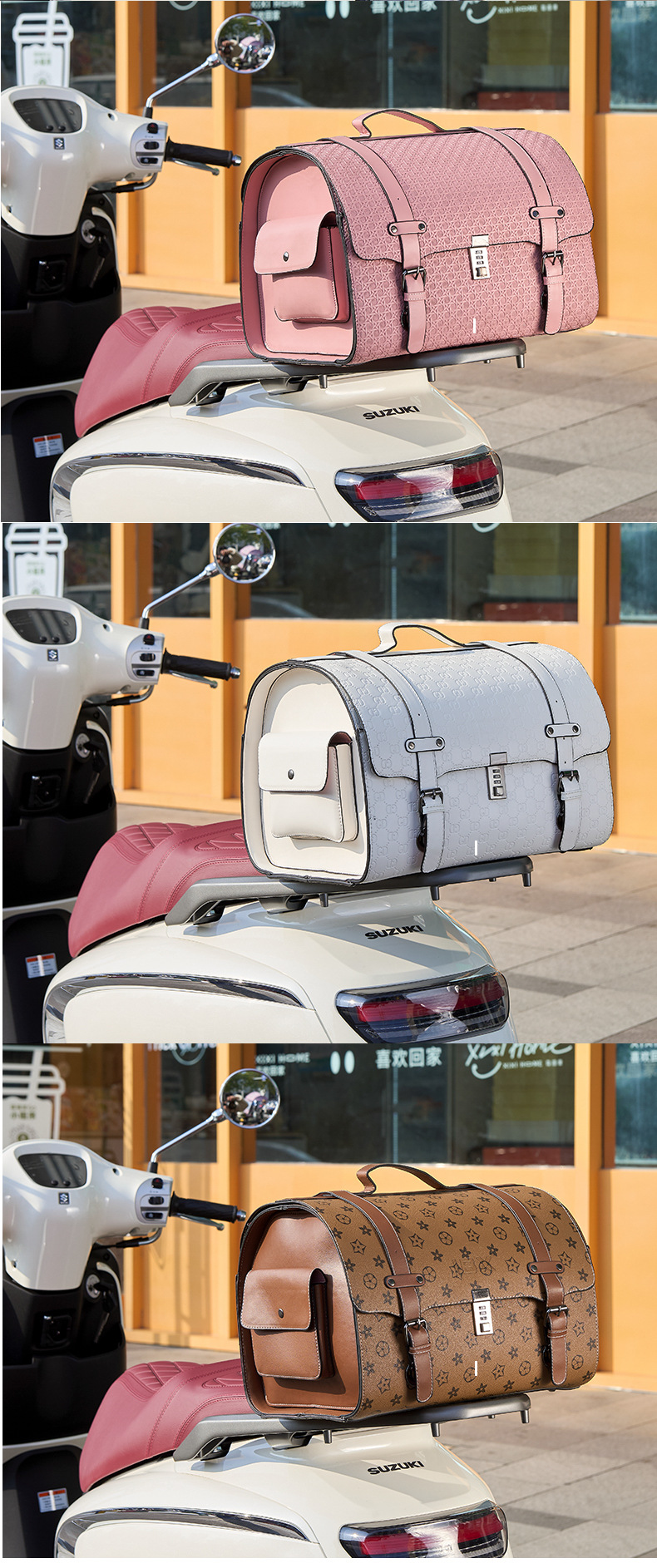 Motorcycle Universal Tail Bag, New Model Scooter Trunk Bag, Rear Trunk Storage Waterproof Leather Hanging Bag