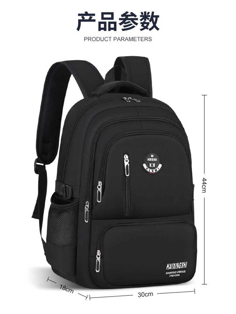 Mochila escolar para estudiantes de primaria 2026, mochila ultraligera de gran capacidad para niños y niñas de 3.º a 6.º grado para reducir la carga.