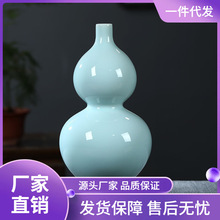 ������մɻ�ƿӰ��ɼҾ��b�Ʒ�[���ɻ��廨���P�ҕ����ˇ