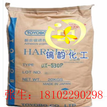 �|��DX-526P���M�� �Ȼ��۱�ϩ�߸��Ź�̻����M��DX-526P ��ī