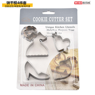 ���P��ģ�����b����ϵ�����ģȹ�Ӹ߸�Ь�����촽�ģ��