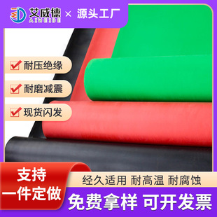 ���S�������z�|�幤�I��ɫ�z��p�������ĥ3/5/10mm�zƤ�^���|Ƭ