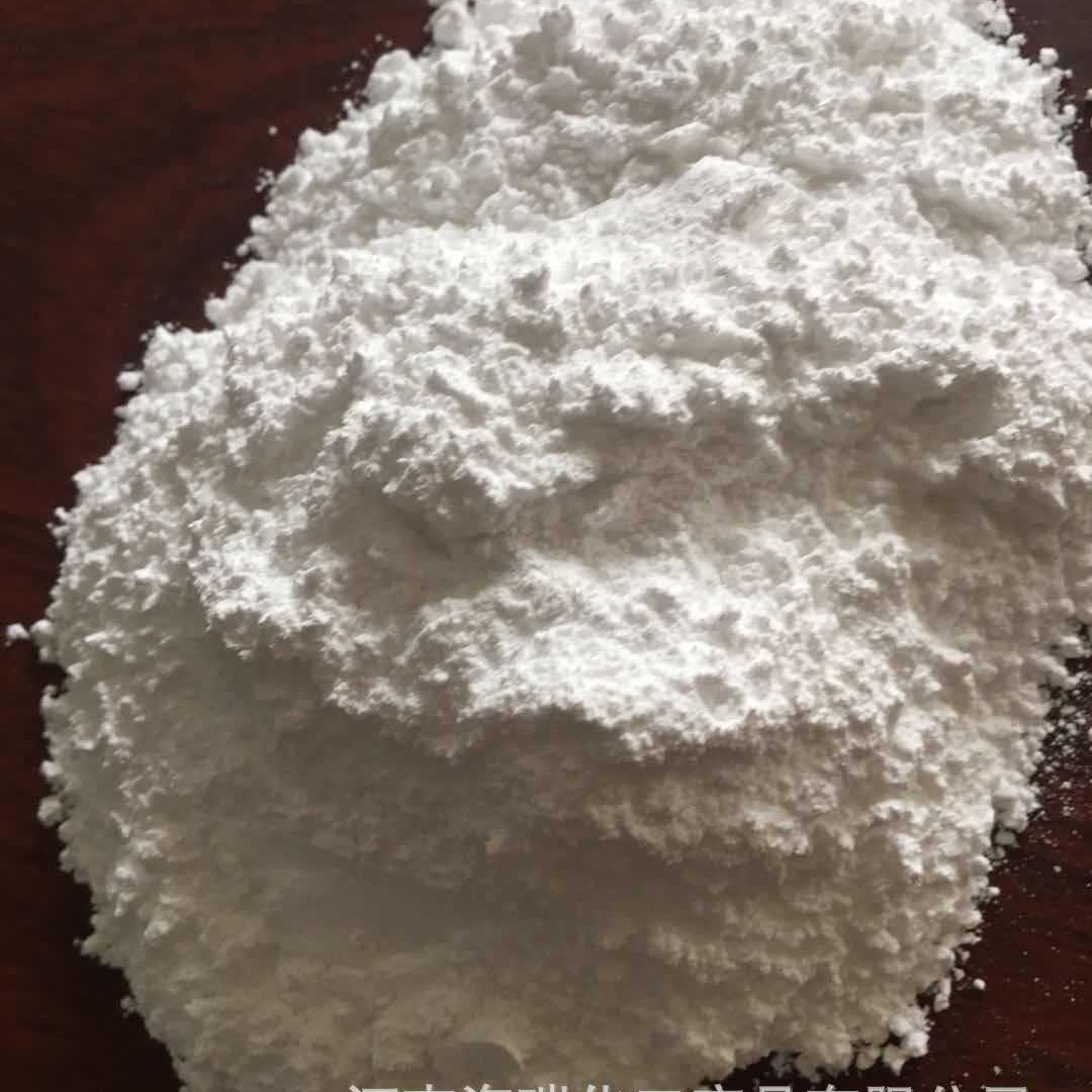 十溴二苯乙烷 厂家直销 十溴二苯乙烷 阻燃剂 量大优惠