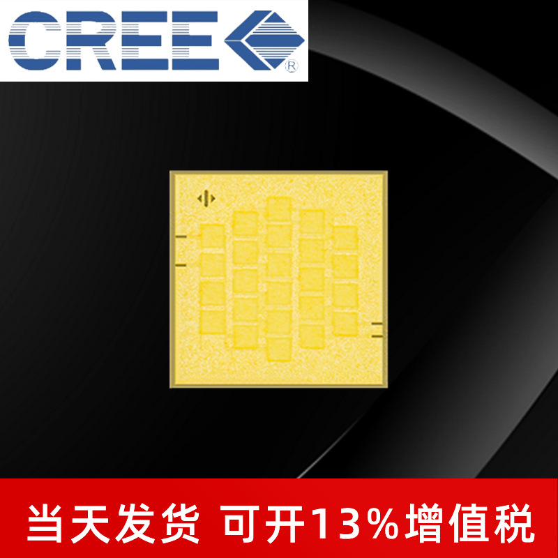 CREE����XFL 10K���� �׹� 192W����led�����ֵ�Ͳͷ�ƹ�Դ1010