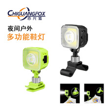 �羳�¿�๦��Ь�����n�{���yLED��HeadlightsforCroc����Ь��