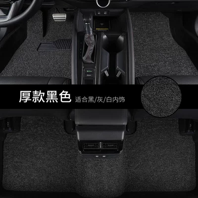 and Durable Car-Specific Floor Mats | Universal Foot Pad - thickened-model-black-five-seater-car-aito-wenjie-m5-four-wheel-drive-model