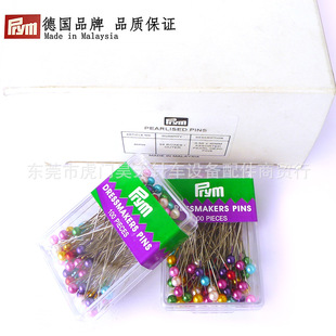 ��Prym���38mm��ɫ���^ᘿp�x���w�ü��OӋ�̶�λ���^����]